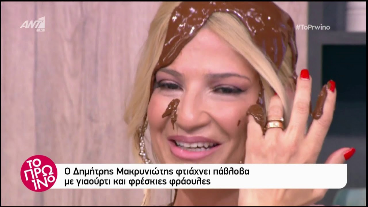 Φαίη Σκορδά: Χαμός στο Πρωινό! Ο Ουγγαρέζος την έλουσε με σοκολάτα! «Με προκάλεσες γιατί...»!