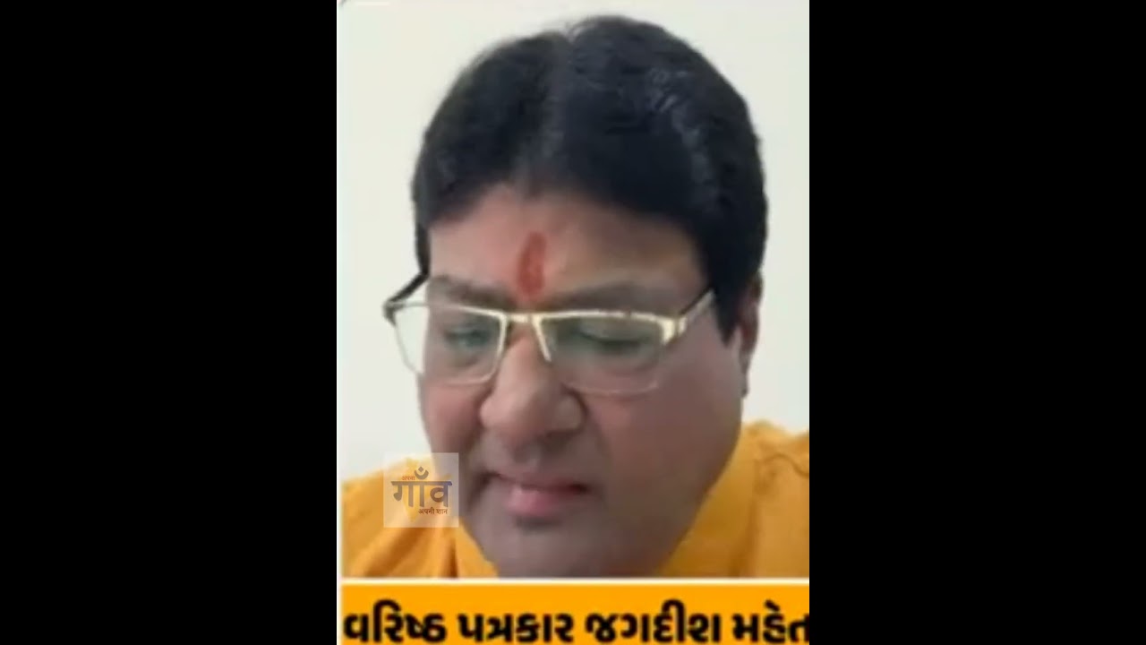 #ઈરાન અમેરિકા યુદ્ધ#મહા યુદ્ધ 