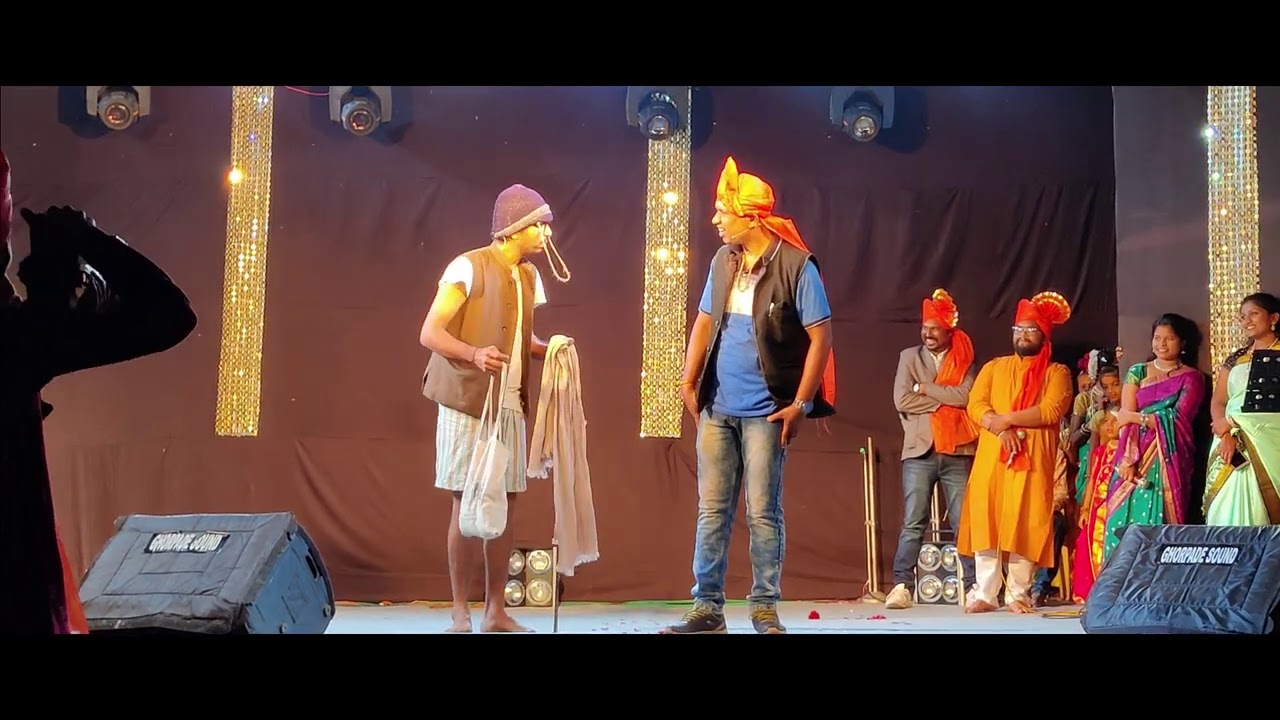 कोकण, संगमेश्र्वरी बोली भाषेतील धमाल विनोदी कार्यक्रम 😂😂😂
