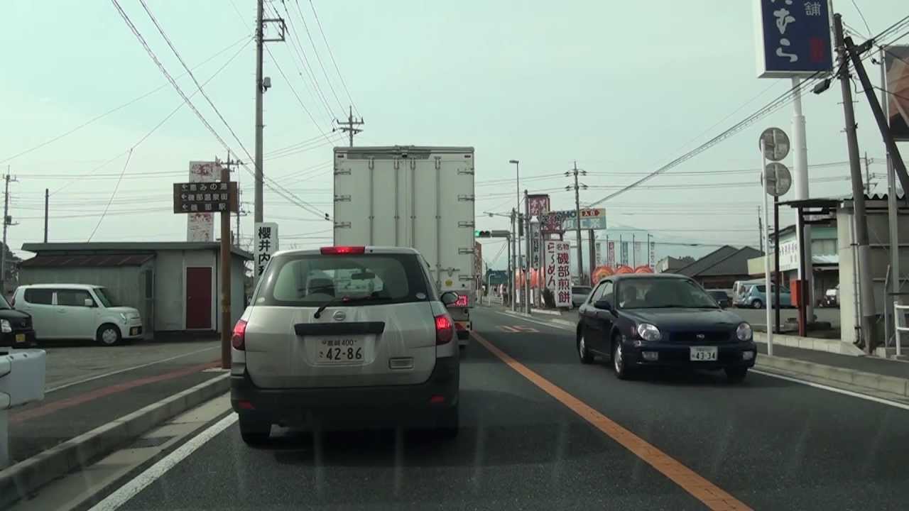 国道18号　その1　群馬県高崎市→安中市・松井田