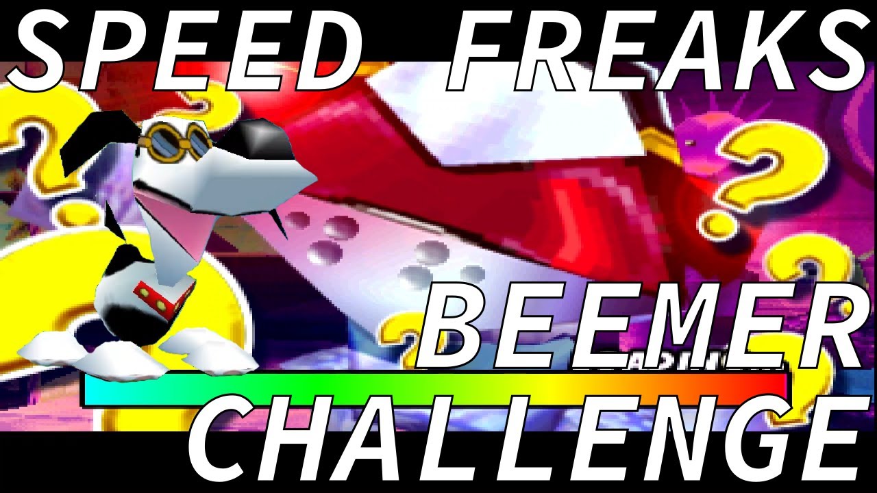 Speed Freaks: Beemer Challenge run, Cosworth [HD, Widescreen]