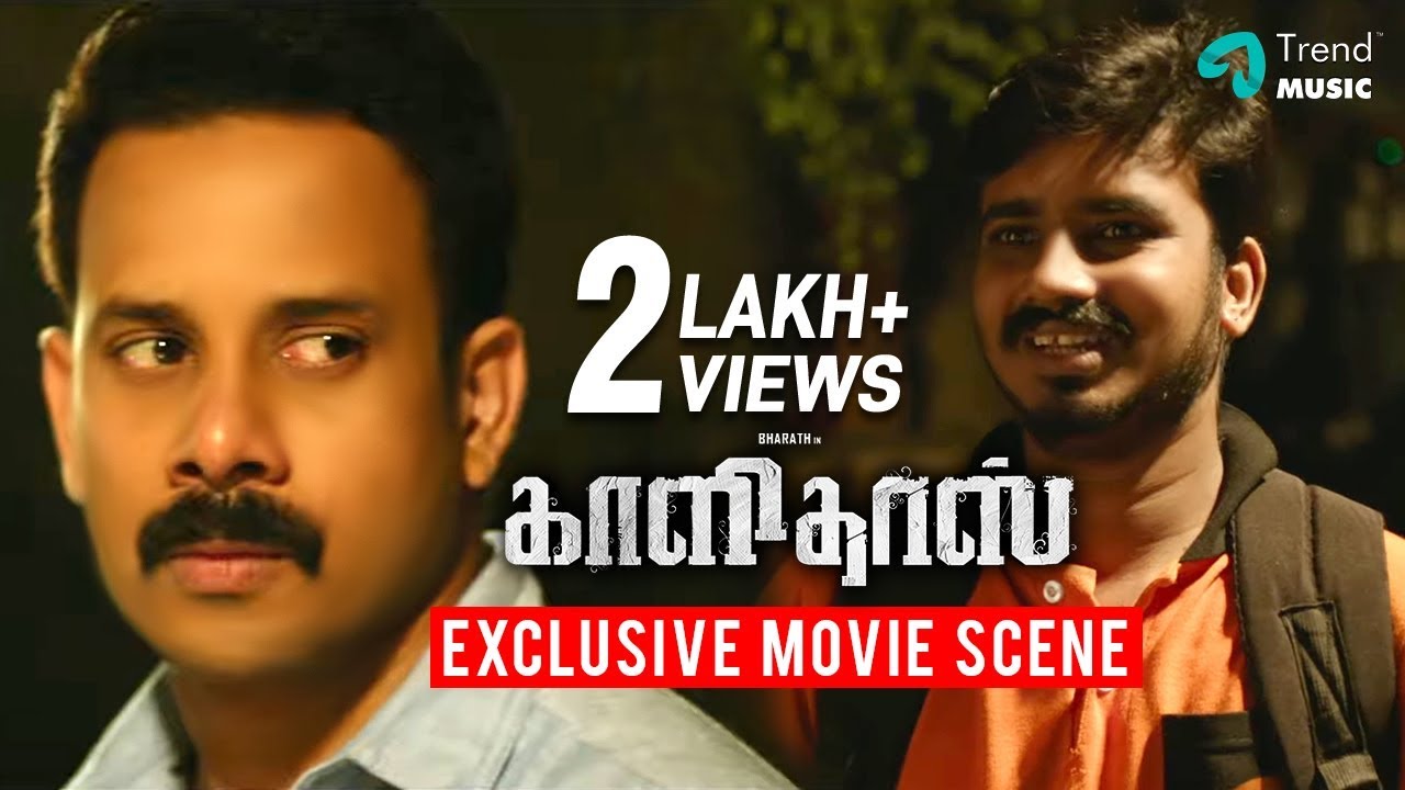 Kaalidas Tamil Movie - Pizza Delivery Boy Scene | Bharath | Ann Sheetal | Vishal Chandrasekhar