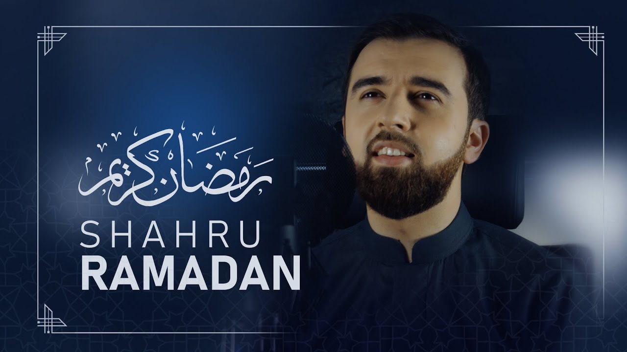 Mevlan Kurtishi - Shahru Ramadan 183-186 (سورة البقرة)