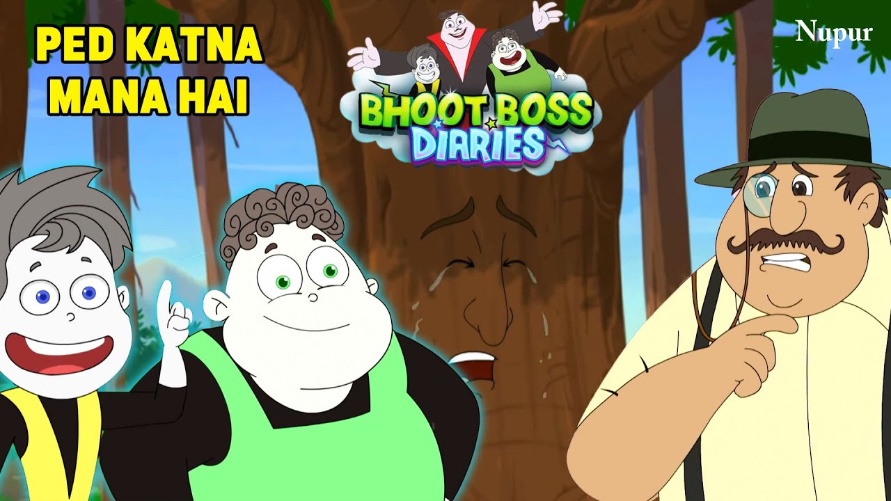 Thakela और Pakela ने करी 🌳 पेड़ दादू की 😊 मदत I Moral Stories For Kids I Bhoot Boss Diaries