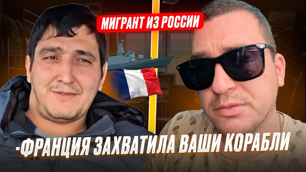 Наглядный пример опыления - Чат Рулетка