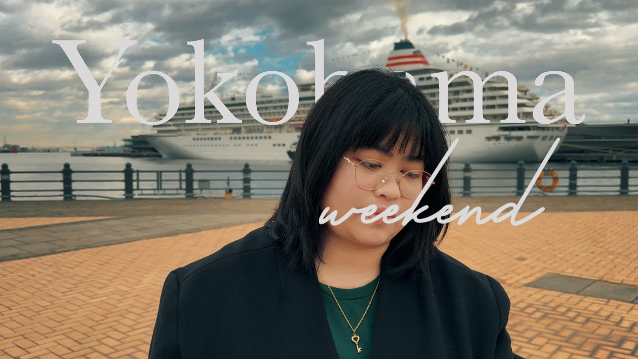 Spent the weekend in Yokohama