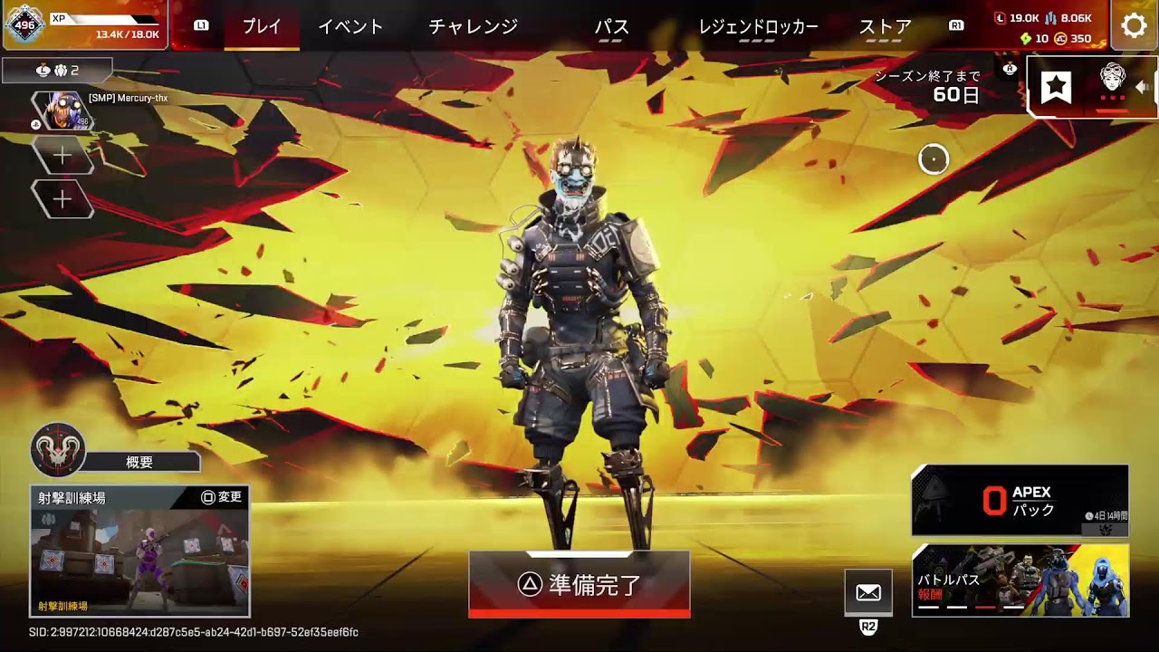 急に寒いなおい