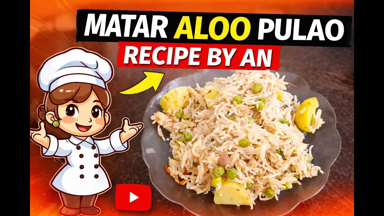 Matar aloo pulao recipe by ani #CookingWithAni #CookWithAni #cookingwithanee
