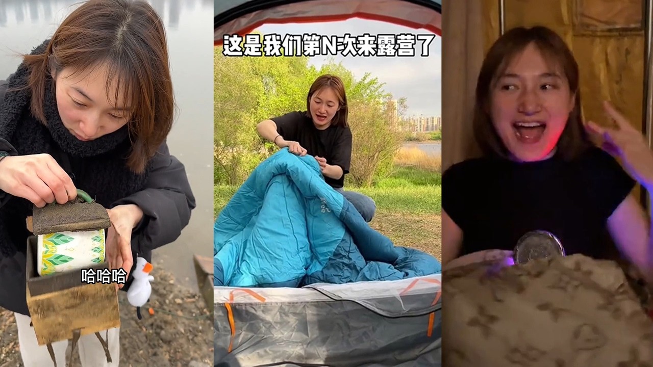 【周周啊】燒烤爐子：請忘記我#funny #閨蜜 #好朋友 #vlog #分享 #熱門#搞笑 #爆笑#搞笑女#小管baby