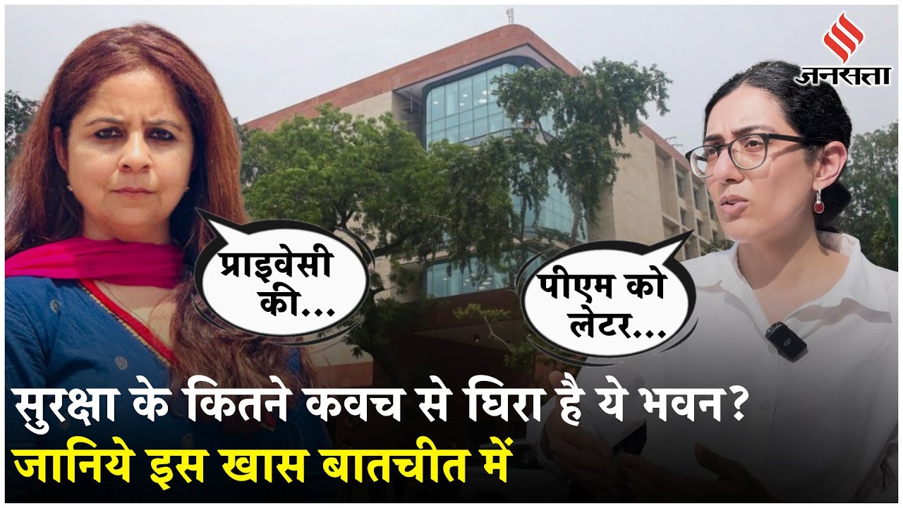 Kartavya Bhavan: PM Modi ने जिस बिल्डिंग का उद्घाटन किया, उसमें कौन-कौन से मंत्रालय हुए शिफ्ट?