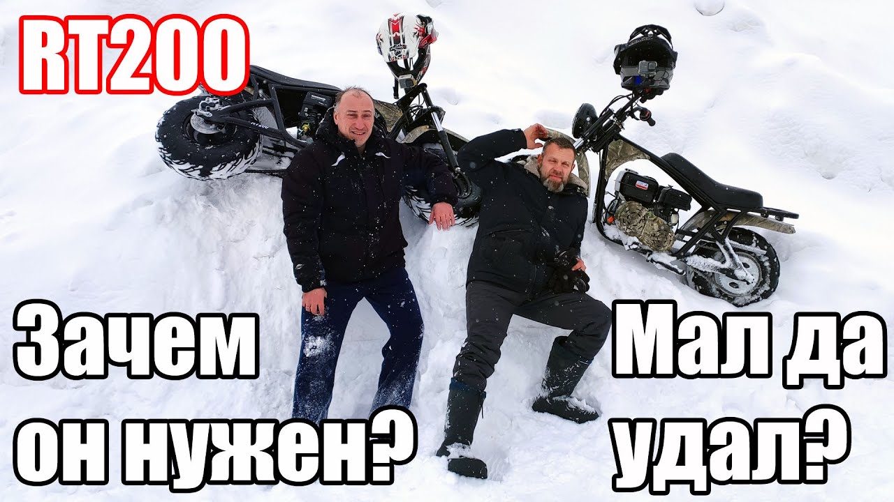 Китайская 