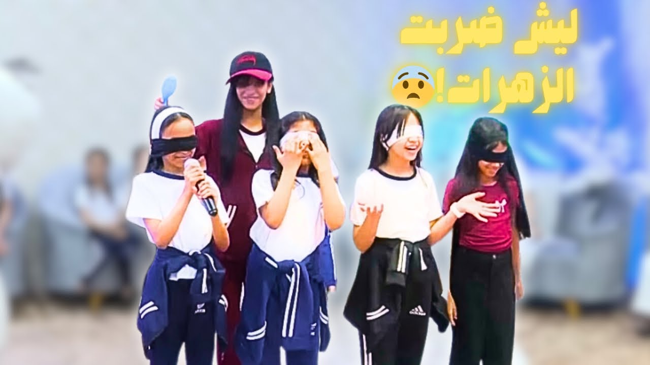 شوفو كيف شهد انتقمت من الين ؟🔥💪🏼