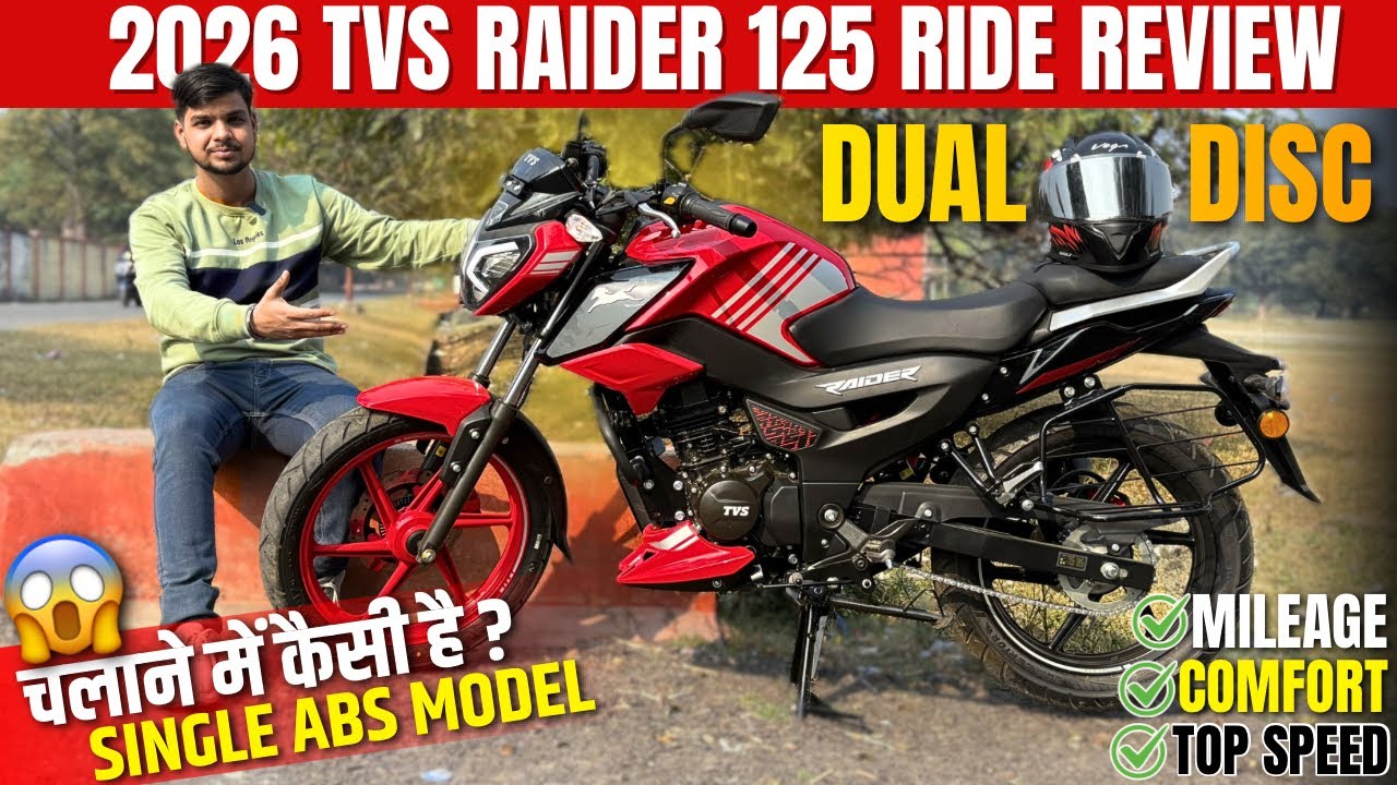 2026 New TVS Raider 125 Dual Disc Ride Review😱| Top Speed,Mileage & Comfort Test | tvs raider 2026