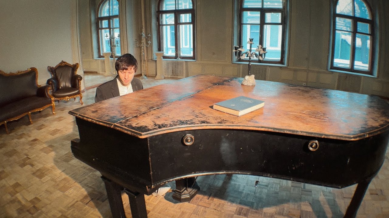 FOLEY D. – Ты меня ждешь