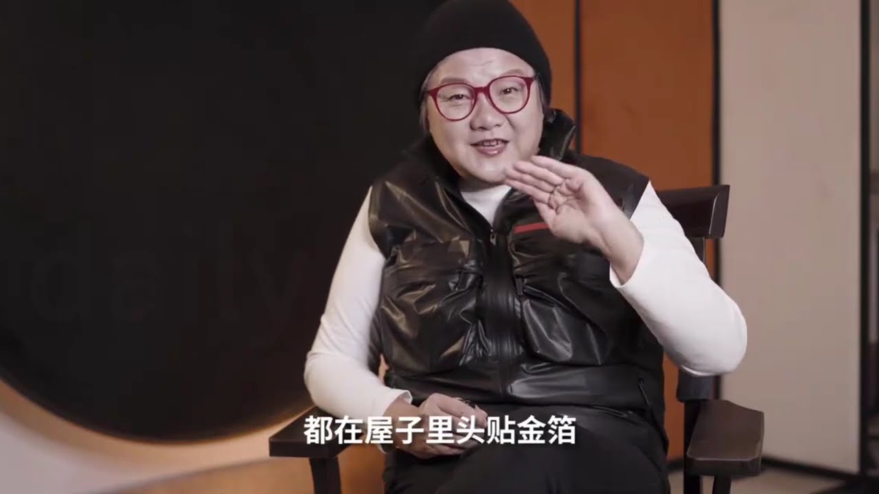 洪晃：时尚文艺范儿你HOLD住吗？