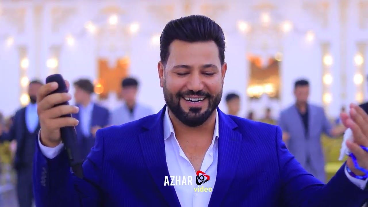 شاكر حلو ميراني حفلة زفاف فرحان و زيان - جزء  2 - ازهار فيديو 07501421202
