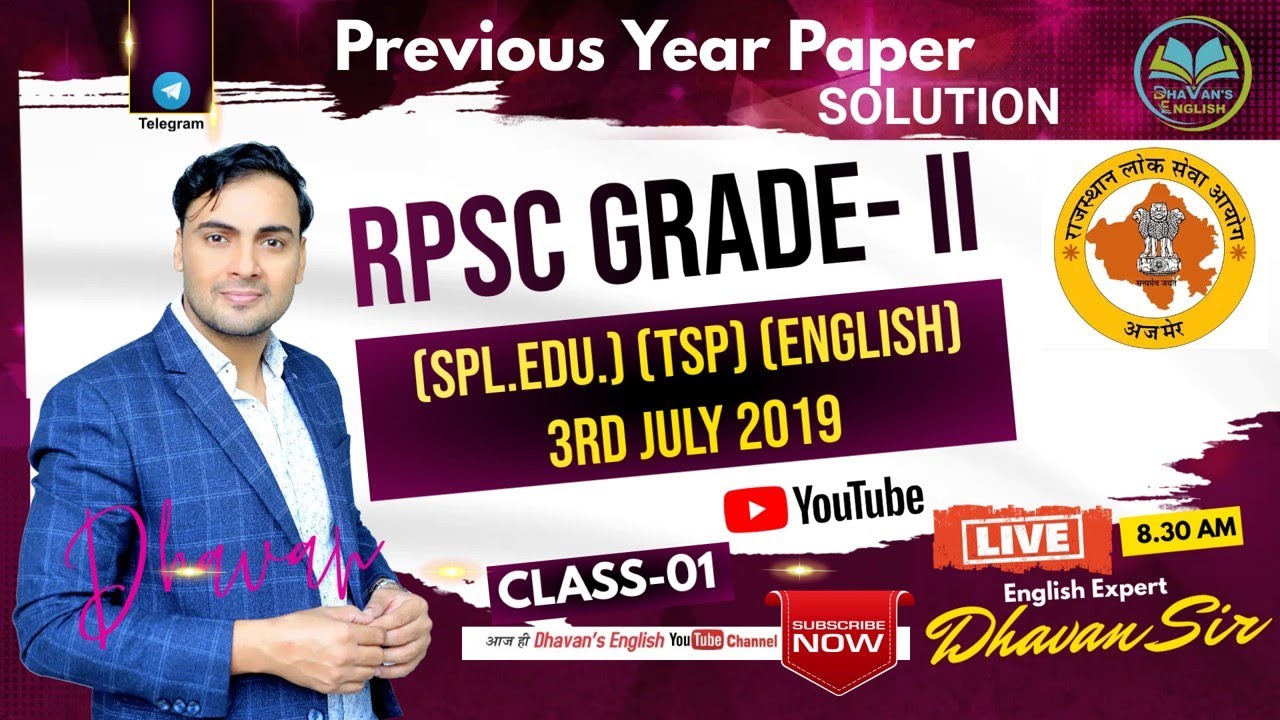 RPSC GRADE -2 / Previous Year Solved Paper-1 (Spl.Edu.) (English)  3rd July 2019 (PART-1)