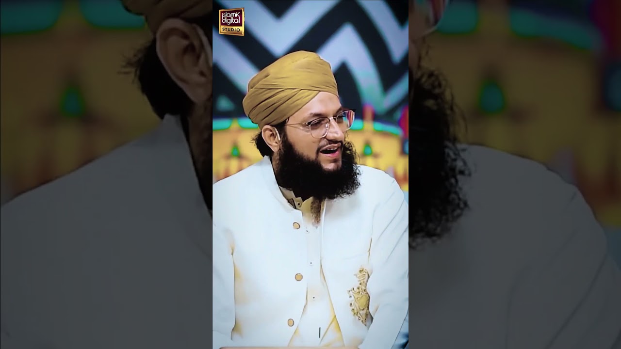 Ala Hazrat Imam Ahmed Raza Khan Kon | Allama Syed Muzaffar Shah Qadri