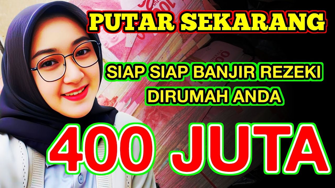 رَبِّ اغْفِرْ لِي وَهَبْ لِي مُلْكًا لَا يَنْبَغِي لِأَحَدٍ مِنْ بَعْدِي إِنَّكَ أَنْتَ الْوَهَّابُ