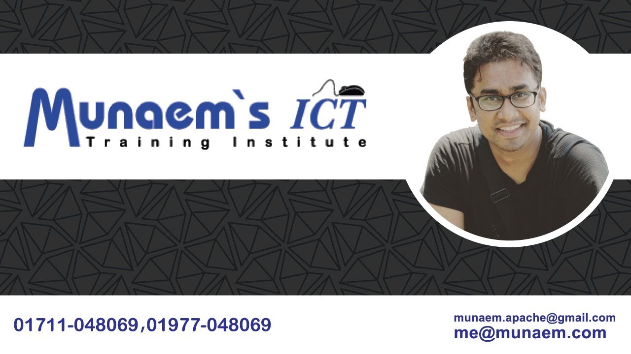 ICT Bangla Tutorial|flowchart 1(large number)