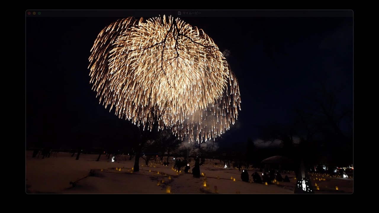 2025/2/15 長岡雪しか祭り 長岡花火「雪花火」 Nagaoka Snow Fireworks Japan 4K