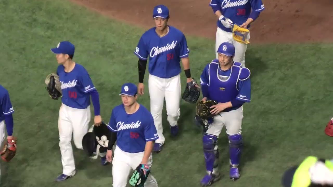 【中日ドラゴンズ】2024東京ドームでのシートノック 現地映像