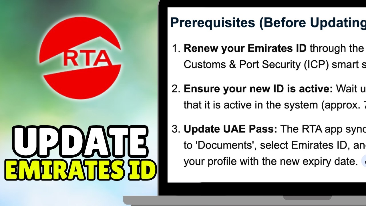 Как обновить удостоверение личности Emirates ID в приложении RTA (2026) &mdash; Полное руководство