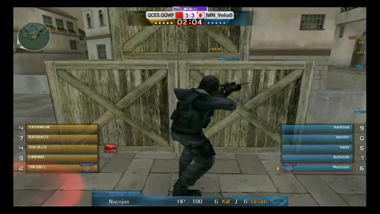 WCG2013 Stage A : CrossFire - QCES.QQVIP vs NfN_VeliaS