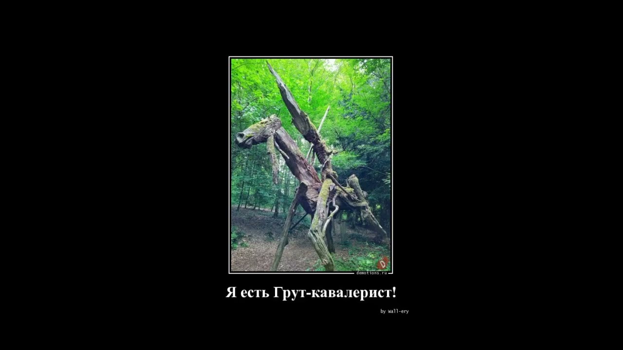 Когда жизнь преподносит сюрпризы в стиле хогвартс | Демотиваторы