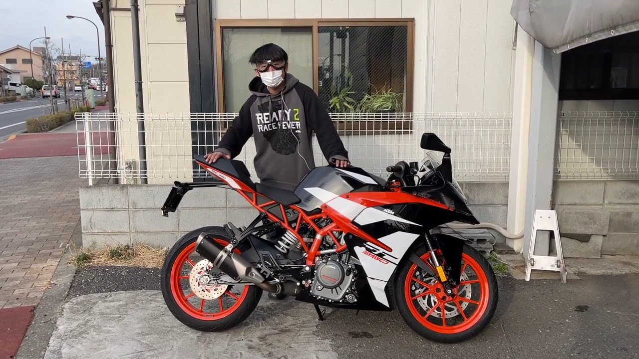 KTM RC390（2018）走行200km台「シングル一番攻撃的なバイク」