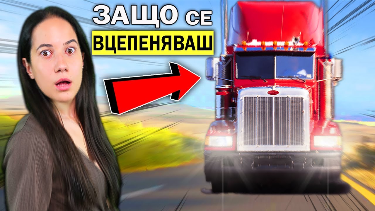 ТОП 10 ТАЙНИ на СОБСТВЕНОТО ТИ ТЯЛО, за които НЕ ЗНАЕШ