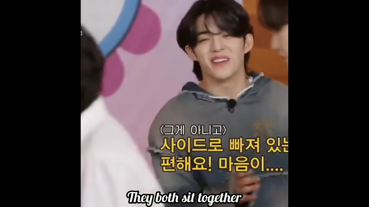 Soonhoon cute moments. 