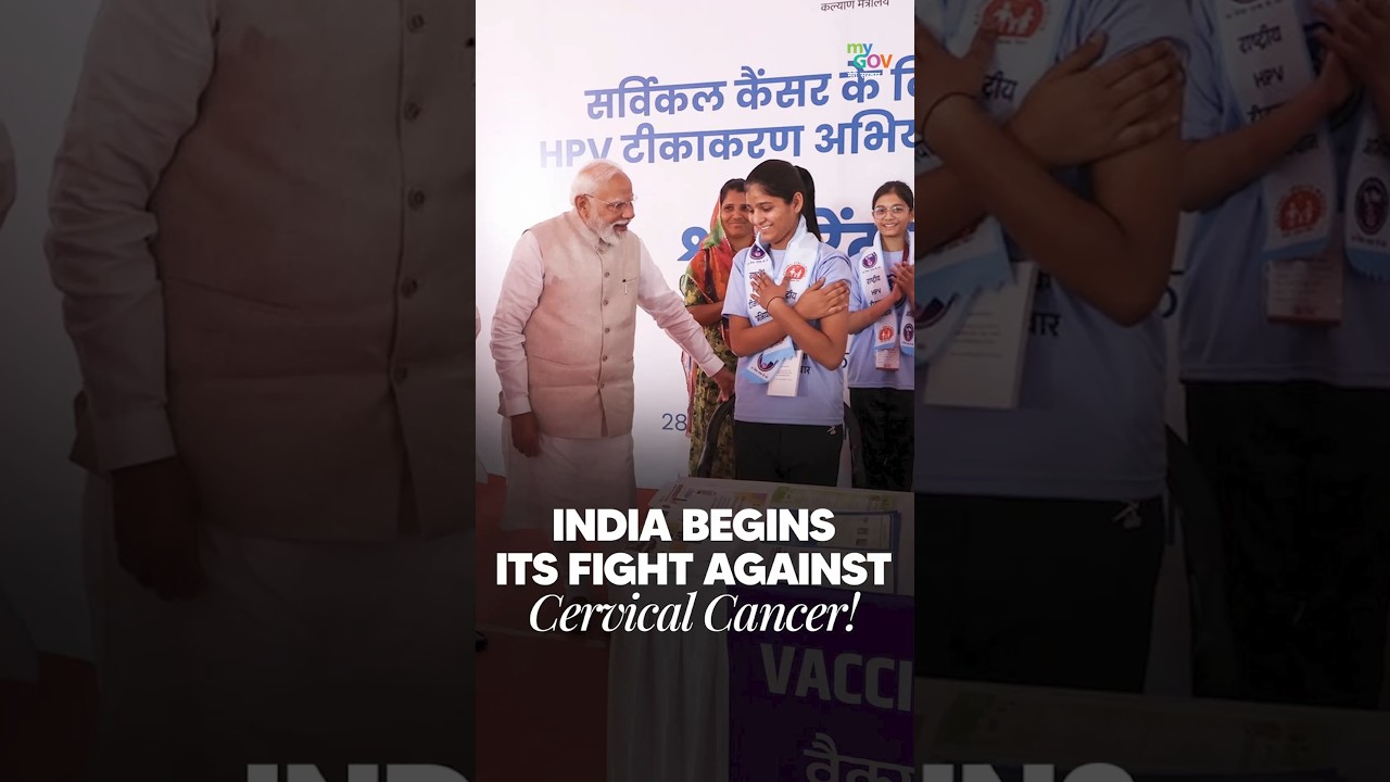India Steps Up to Prevent Cervical Cancer | Nationwide HPV Vaccination Campaign Launched
