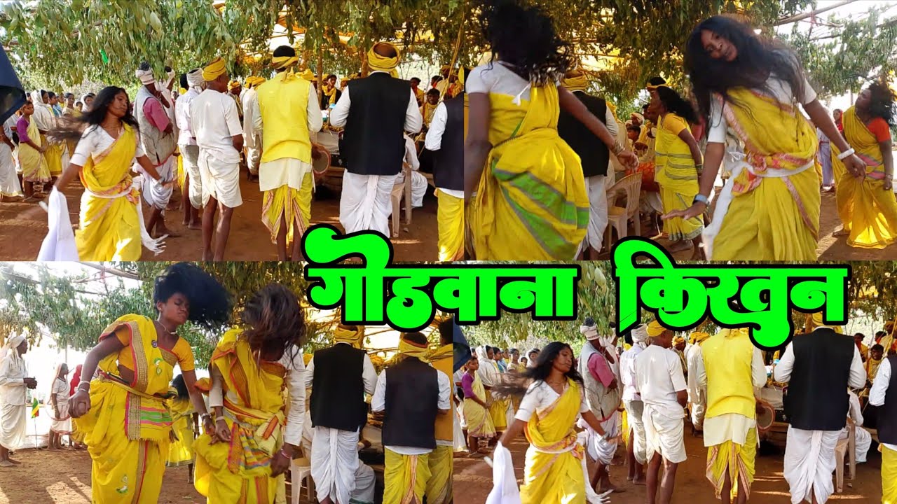 Godvana ke bhuya me kirtan thi dj remix omprakash keram dj chhotu dj remix tekam saund
