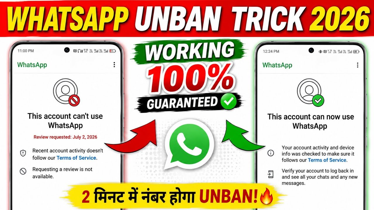 This account can't use Whatsapp Problem New 2026 | Whatsapp Unban Kaise Kare 2026 