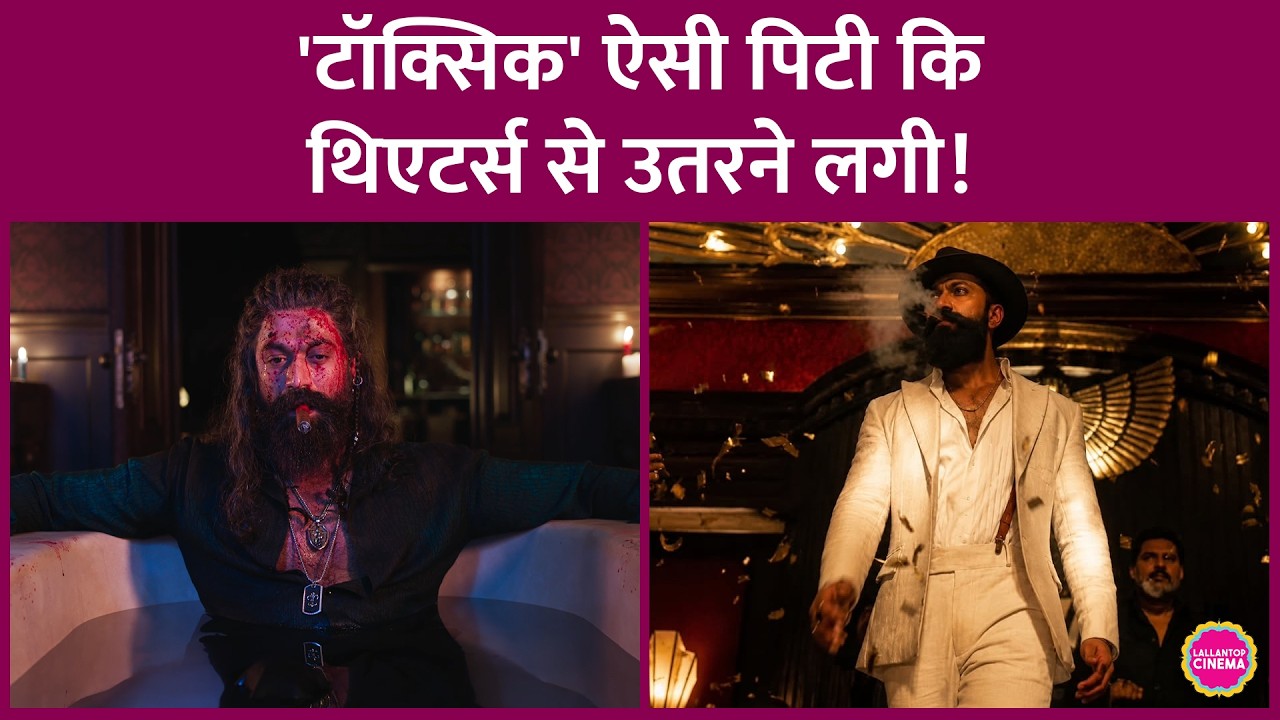 Yash Will Facepalm Seeing Toxic's First Week Collection, Hanuman Ansh Steals Screens|Kiara Advani