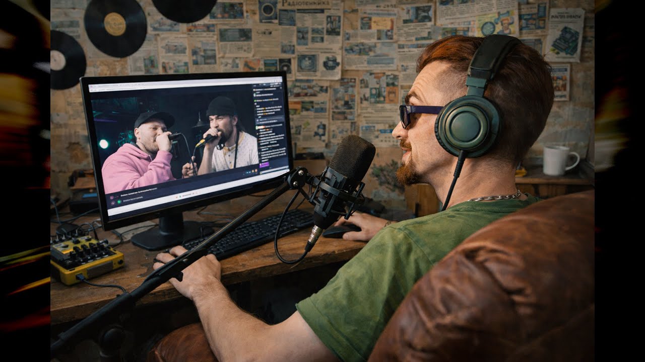 Шоу 3 кота и зацени мне трек