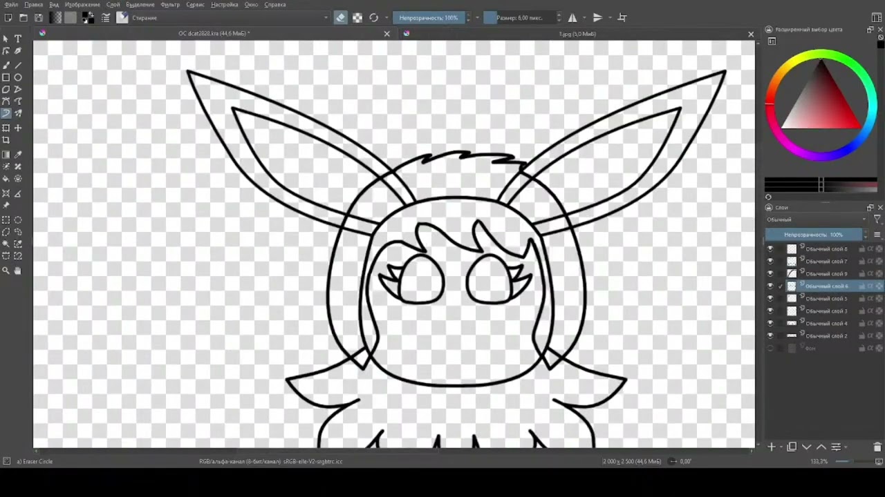 Speedpaint drawing request #1