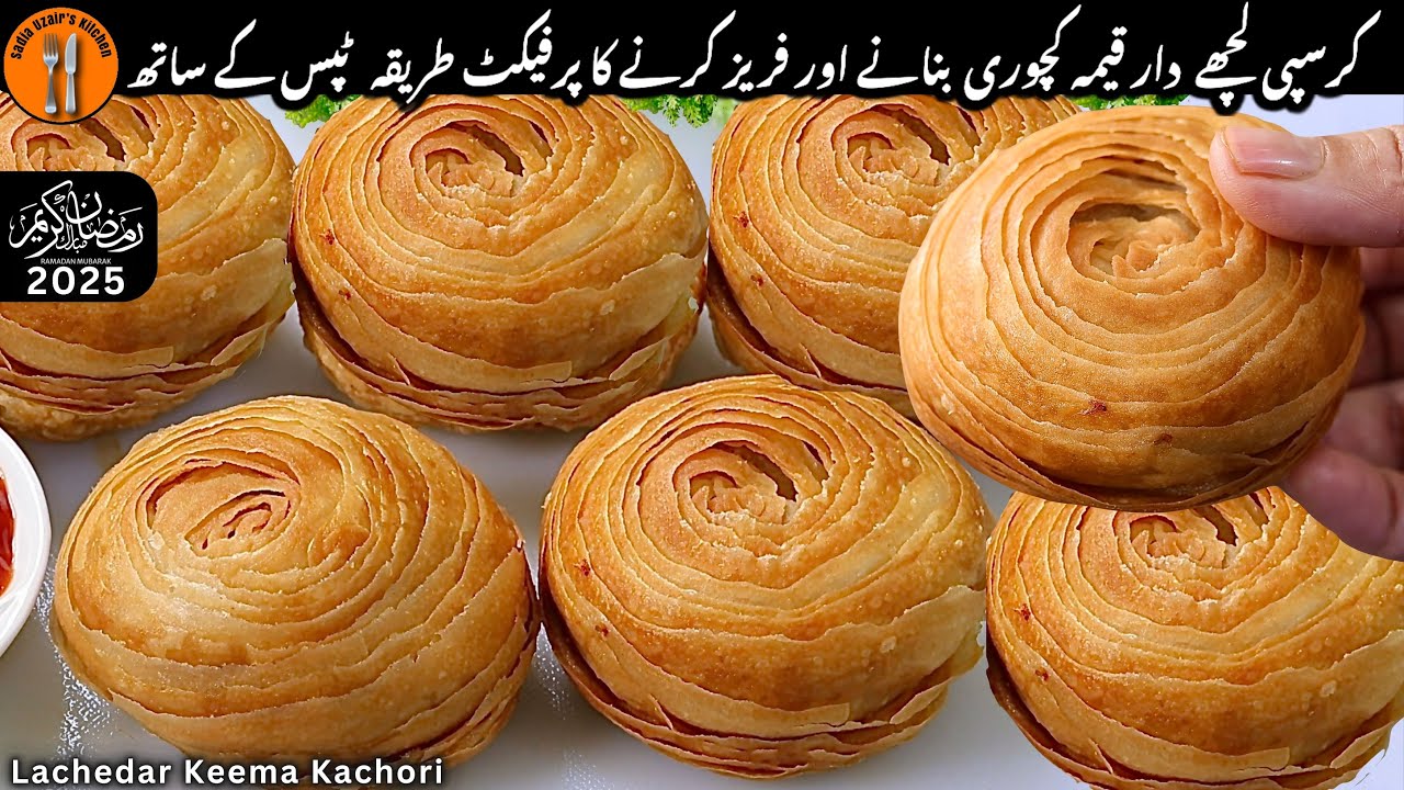 Lachedar Qeema Kachori Banane Ka Perfect Tarika | Ramadan 2025 Special Recipe |Sadia Uzair's Kitchen