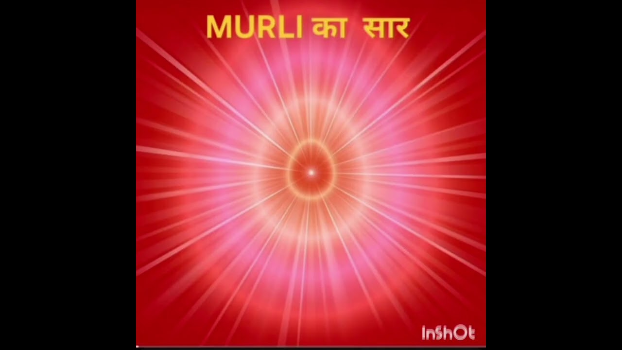 3 March  2026,आज ,की Murli  की Explanation 