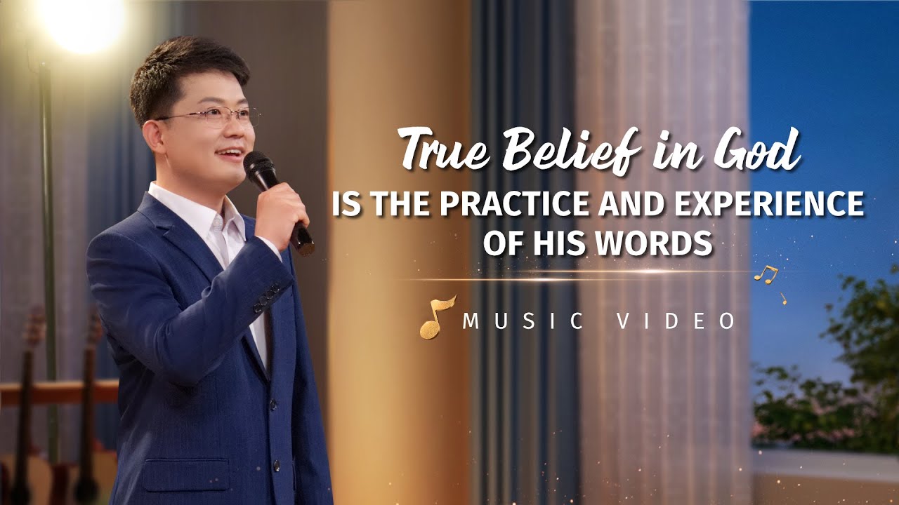 English Christian Song | 