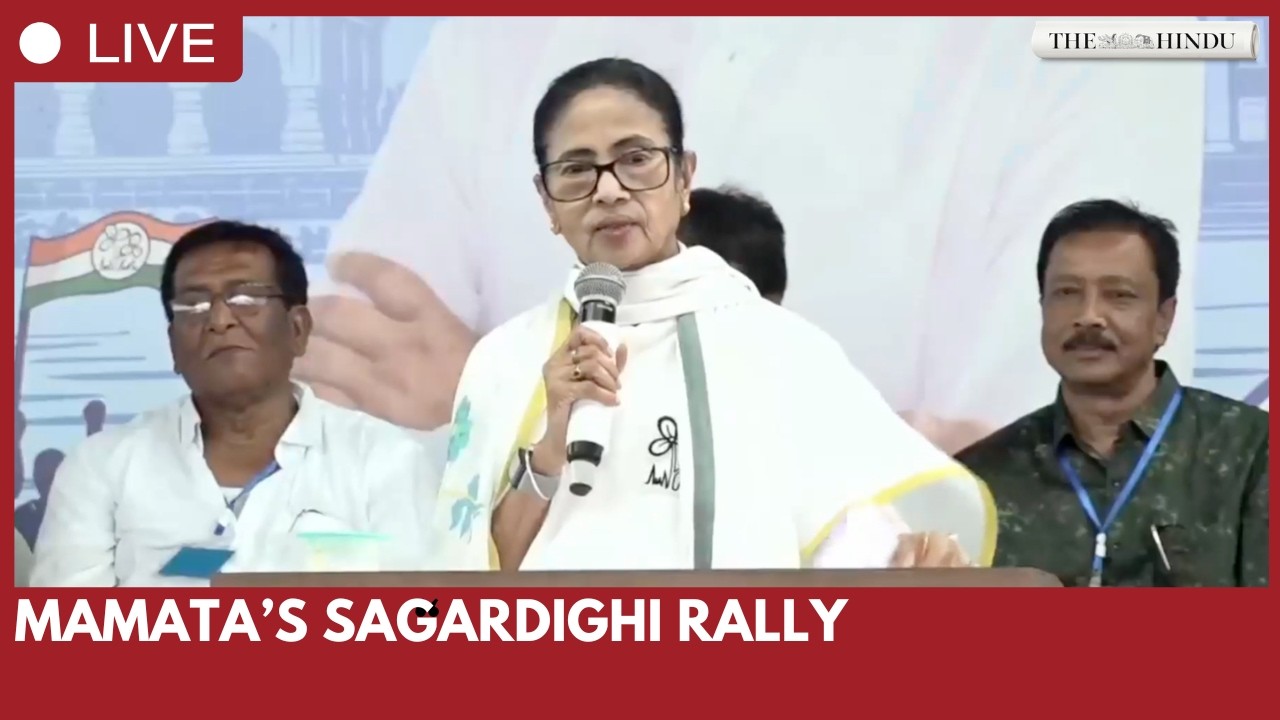 Mamata Banerjee addresses public meeting in Sagardighi, Murshidabad
