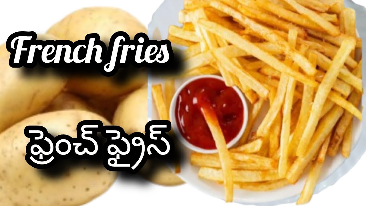 French fries ఫ్రెంచ్ ఫ్రైస్ at home very simple and tasty 