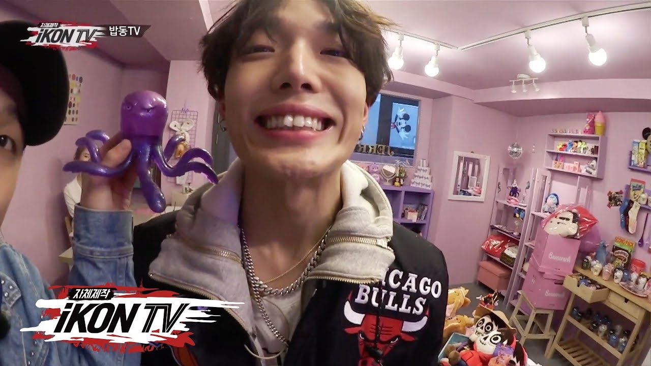 iKON - ‘자체제작 iKON TV’ EP.2-4