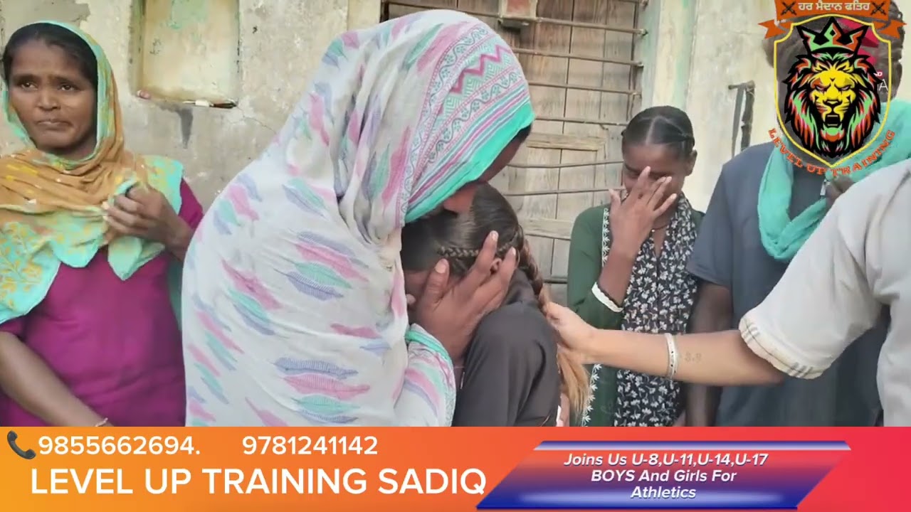 ਭਵਿੱਖ ਦੇ ਚੈਂਪੀਅਨ ਬਣੋ With LEVEL UP TRAINING 