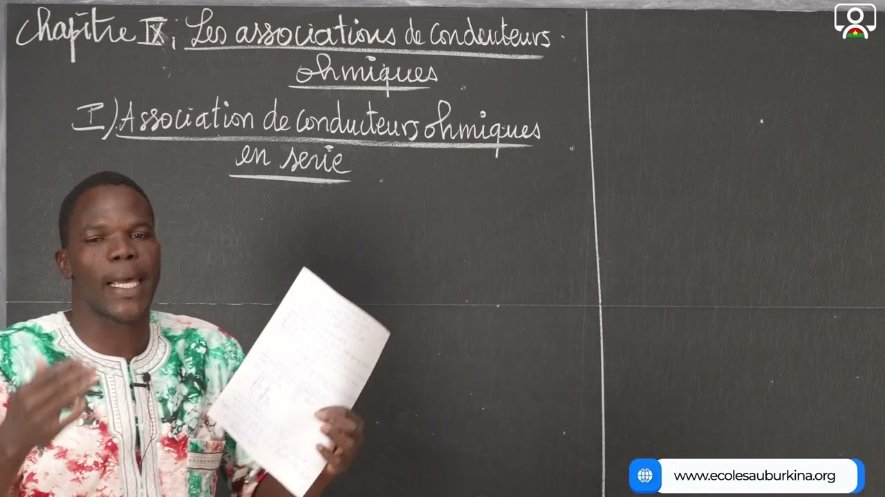 Cours - 3e - PC - Physique : Les associations de conducteur ohmique 1/7