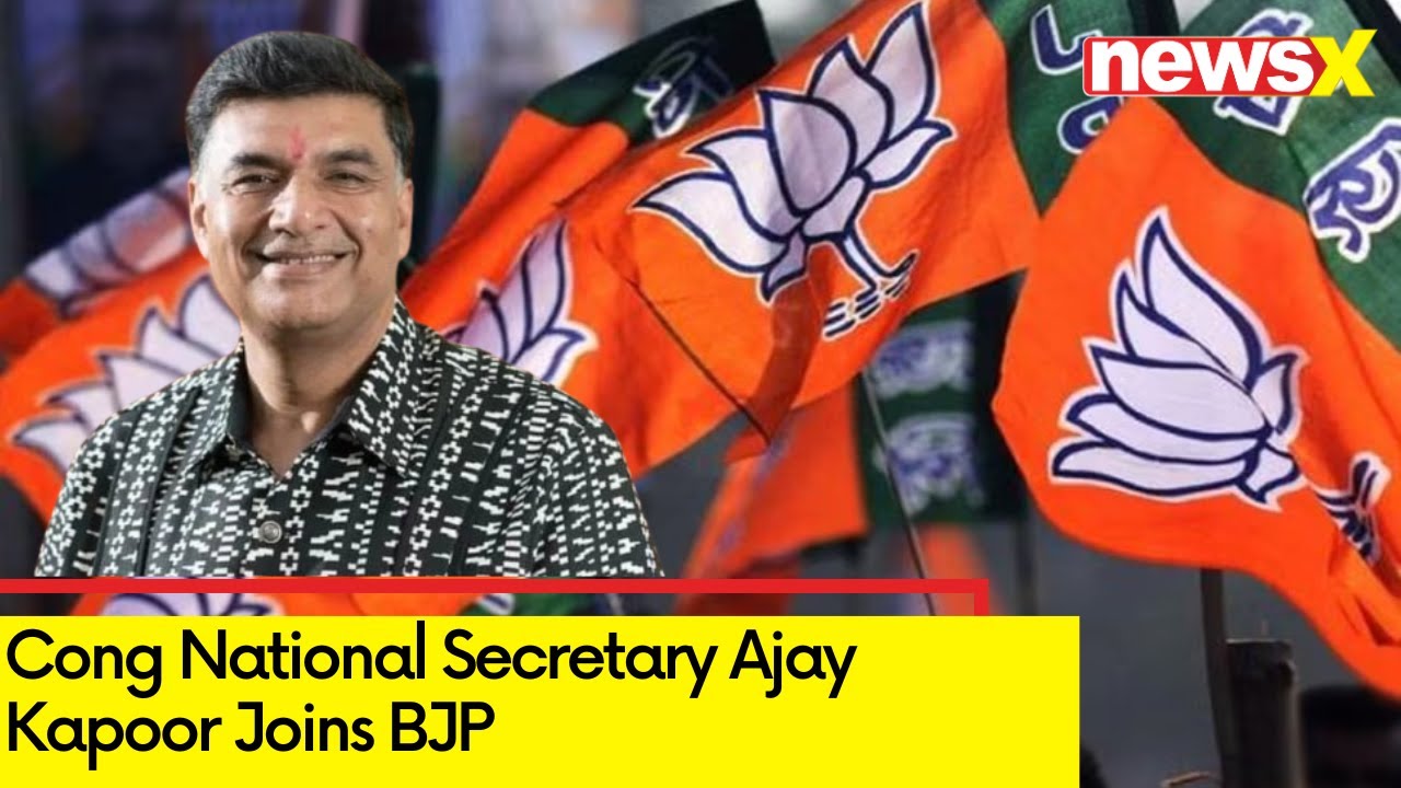 Cong National Secy Ajay Kapoor Joins BJP | Big Jolt To Cong Before 2024 Polls | NewsX