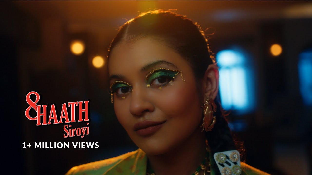 SIROYI – 8 HAATH (Official Music Video)