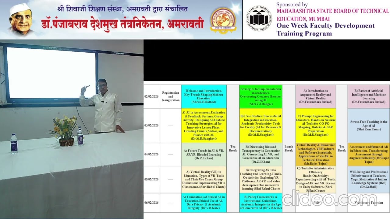 Session-1 Date - 2/2/2026  by Shri R. H. Rathod