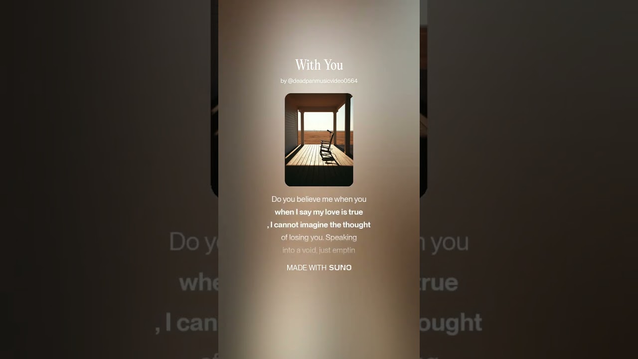 With You